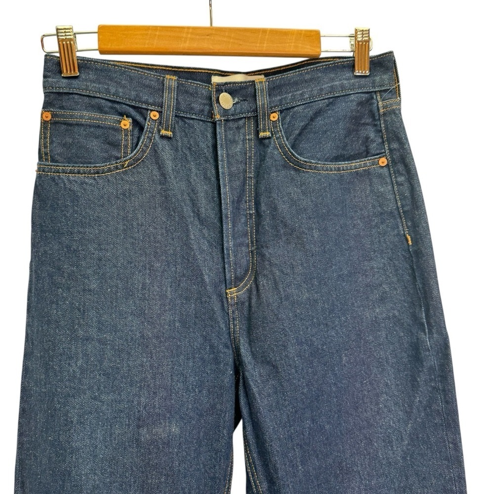 Denim Forum The Joni Hight Rise Loose Fit Blue Jean Size 26 - Picture 4 of 9